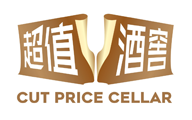 Cut Price Cellar 超值酒窖